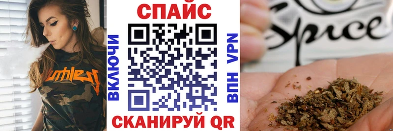 Бутират оксана  Симферополь 