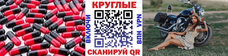 OMG   Симферополь  это как зайти  Ecstasy Cube 