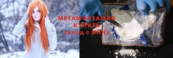 МДПВ Абдулино