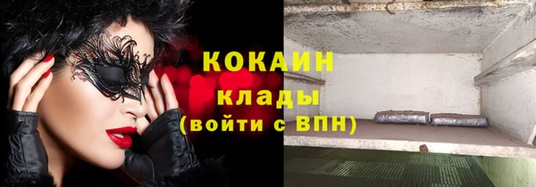 МДПВ Абдулино
