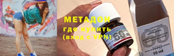 МДПВ Абдулино
