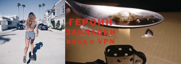 МДПВ Абдулино