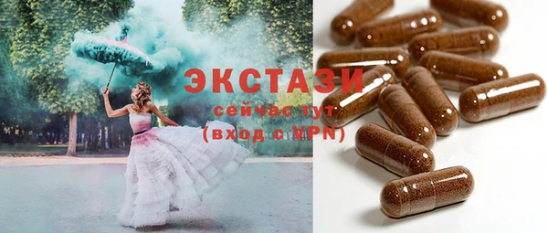 МДПВ Абдулино