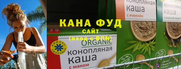 МДПВ Абдулино