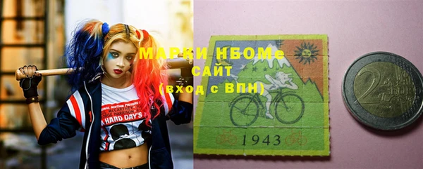 каннабис Абинск